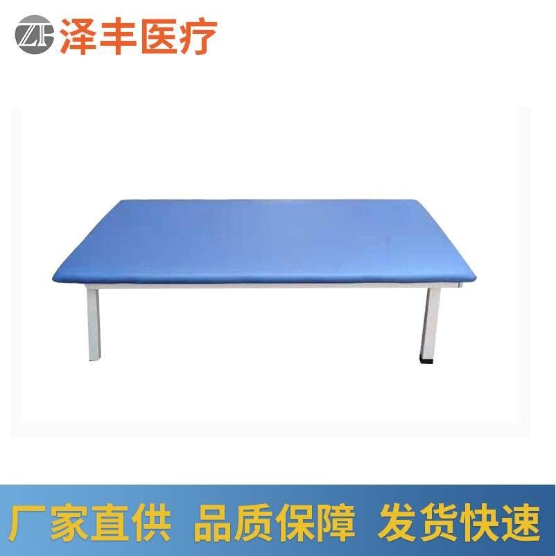 pt床上活动器材 家用多功能护理床 不锈钢架躺位训练床