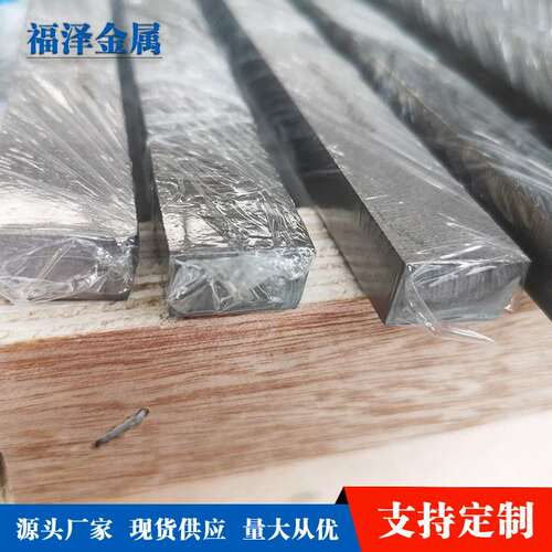 钛加工 钛合金生产 TA1TA2TC4板 欢迎CAD来图咨询