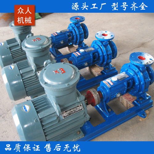 ISR65-40-200热水循环泵