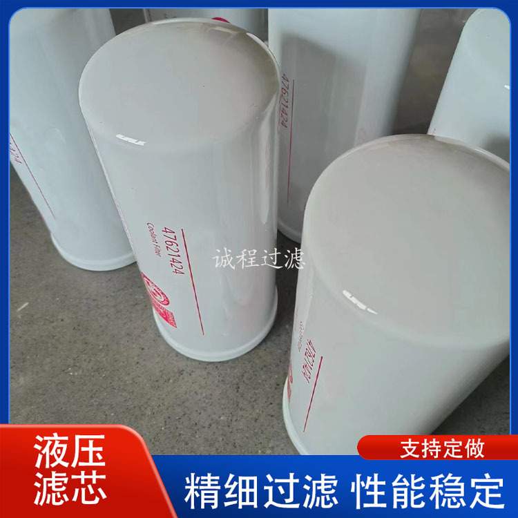 47621424 47621424001油滤螺杆空压机机油滤芯