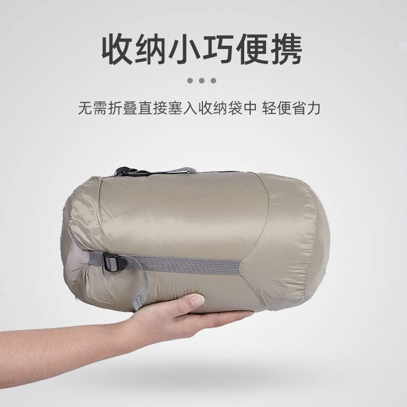 可穿式斗篷睡袋大人户外成人露营睡袋秋冬季加厚防寒野营被子