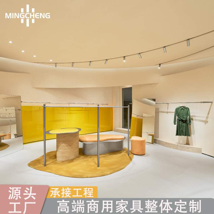 落地衣架服装店不锈钢挂衣杆黄色不规则产品导台落地式服装中岛架