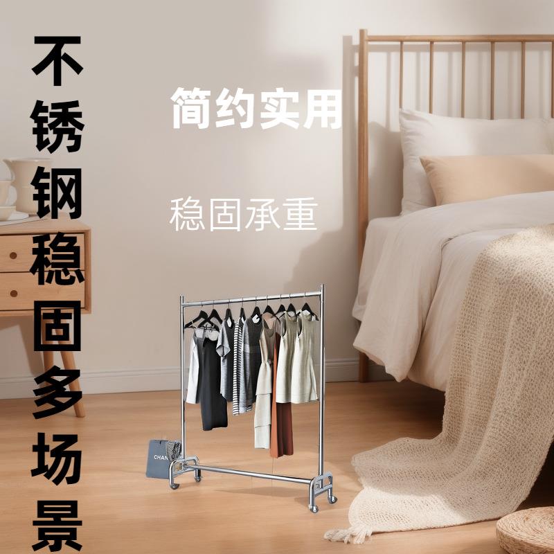 服装店展示架不锈钢拉丝银北欧女装陈列货架童装挂衣服架移动带轮