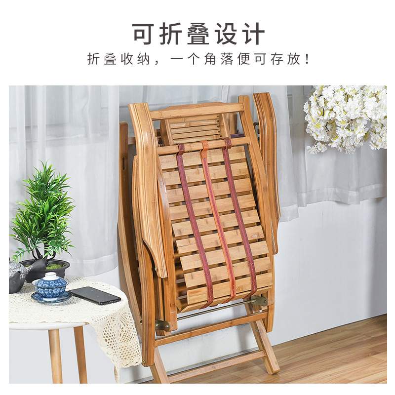 休闲阳台摇椅逍遥椅户外秋千摇摇椅成人大人躺椅家用竹椅老人竹椅
