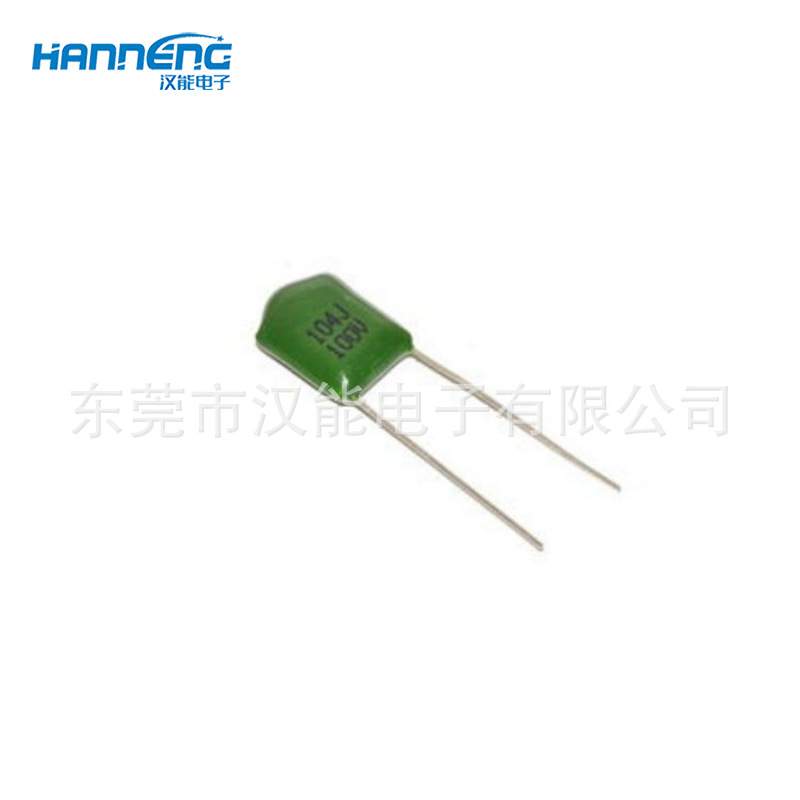 CL11 2E104J/2G104J涤纶电容0.1UF 250V 104J ±5% LED电子