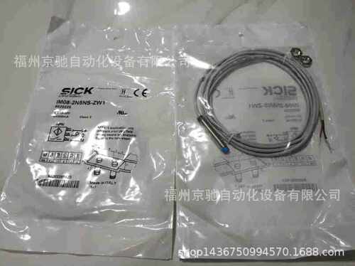 IM12-04BPS-ZC1 IM12-04BPS-ZW1 IM12-04NNS-ZW1 IM12-04NPS-ZW1