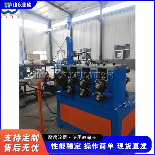 小型材不锈钢盘管弯弧机