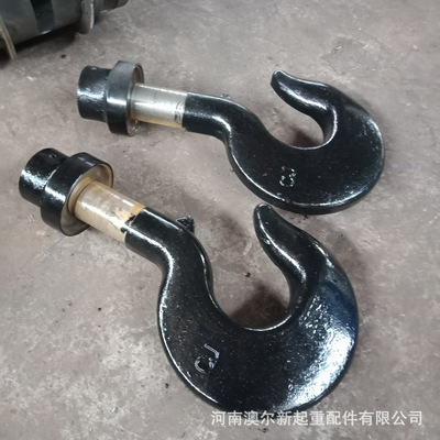 厂家供应 5t-100t起重机吊钩钩头 DG20Mn材质行吊锻打钩头带帽