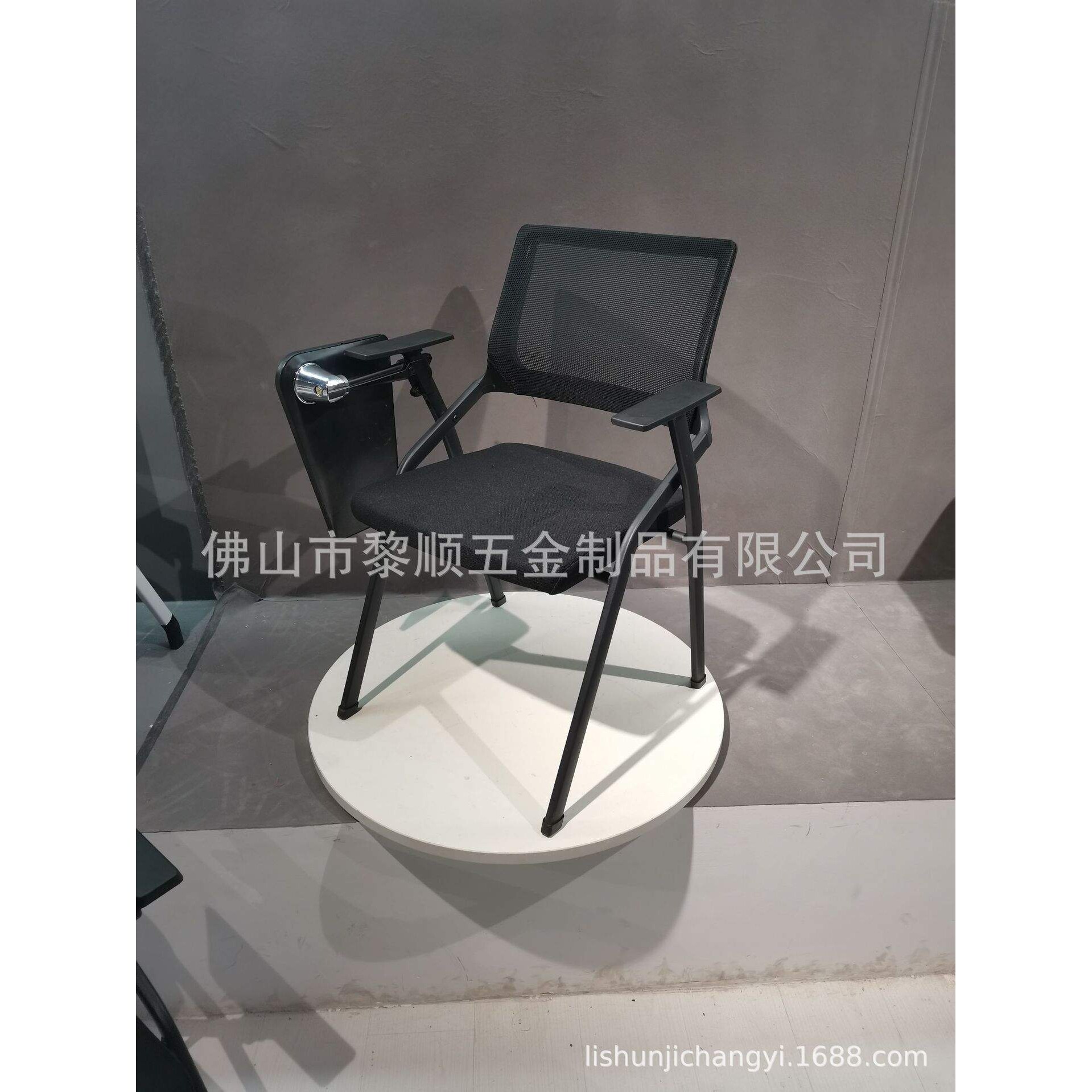 培训椅带桌板可折叠一体桌凳学生会议椅写字板办公椅子直发