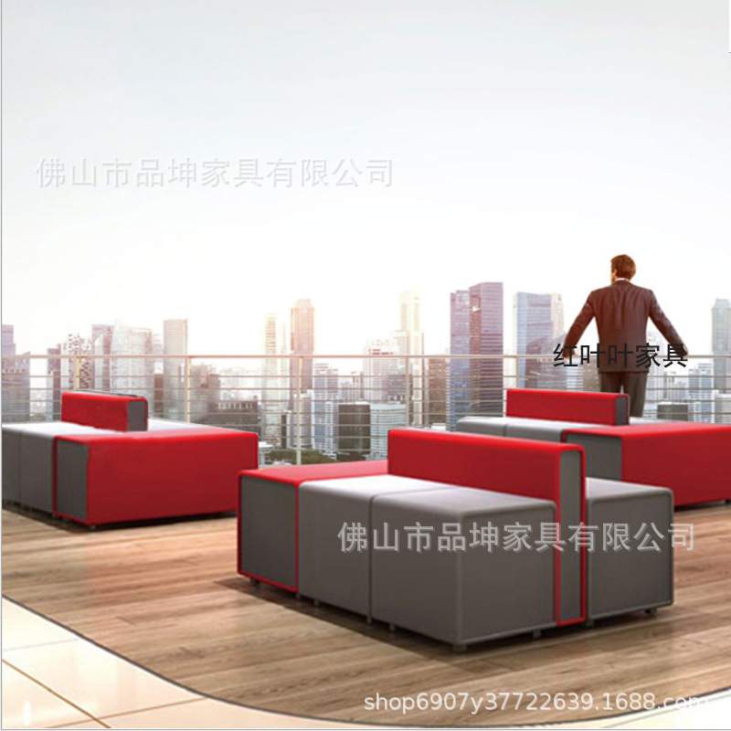 银行工行营业大厅培训机构休息等候区接待会客创意双面沙发组合