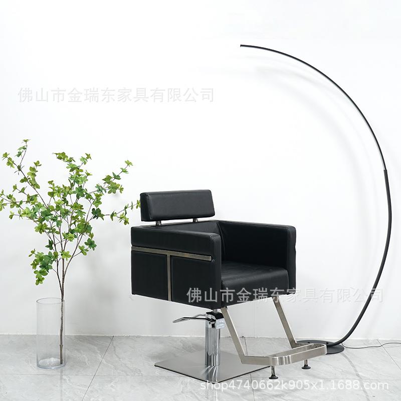 外贸发廊家具简约沙龙椅子不锈钢底盘理发椅salonchair