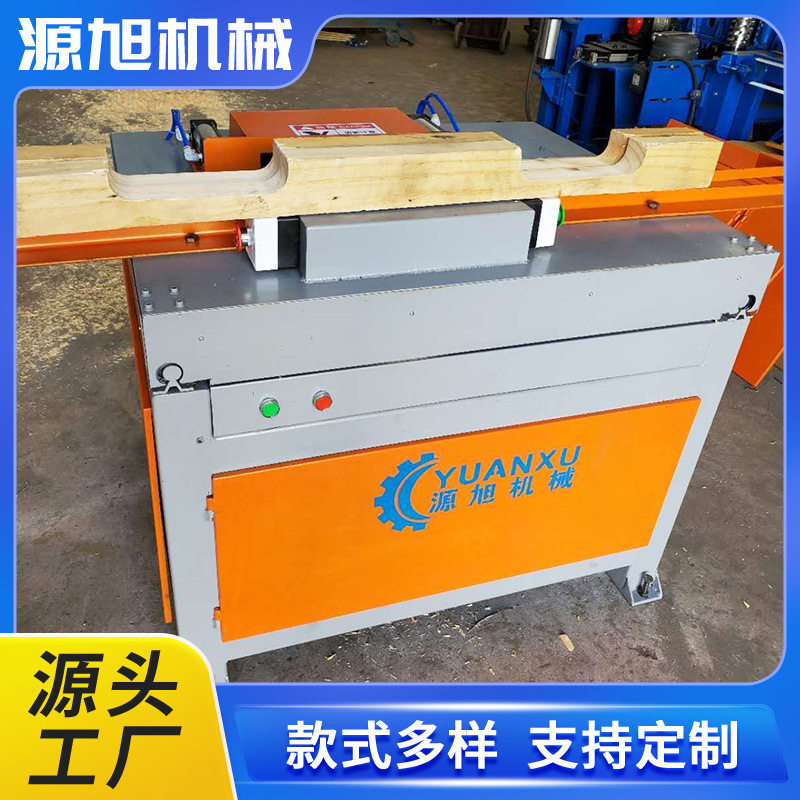 一次性成型木栈板开档口设备木托盘自动开槽机