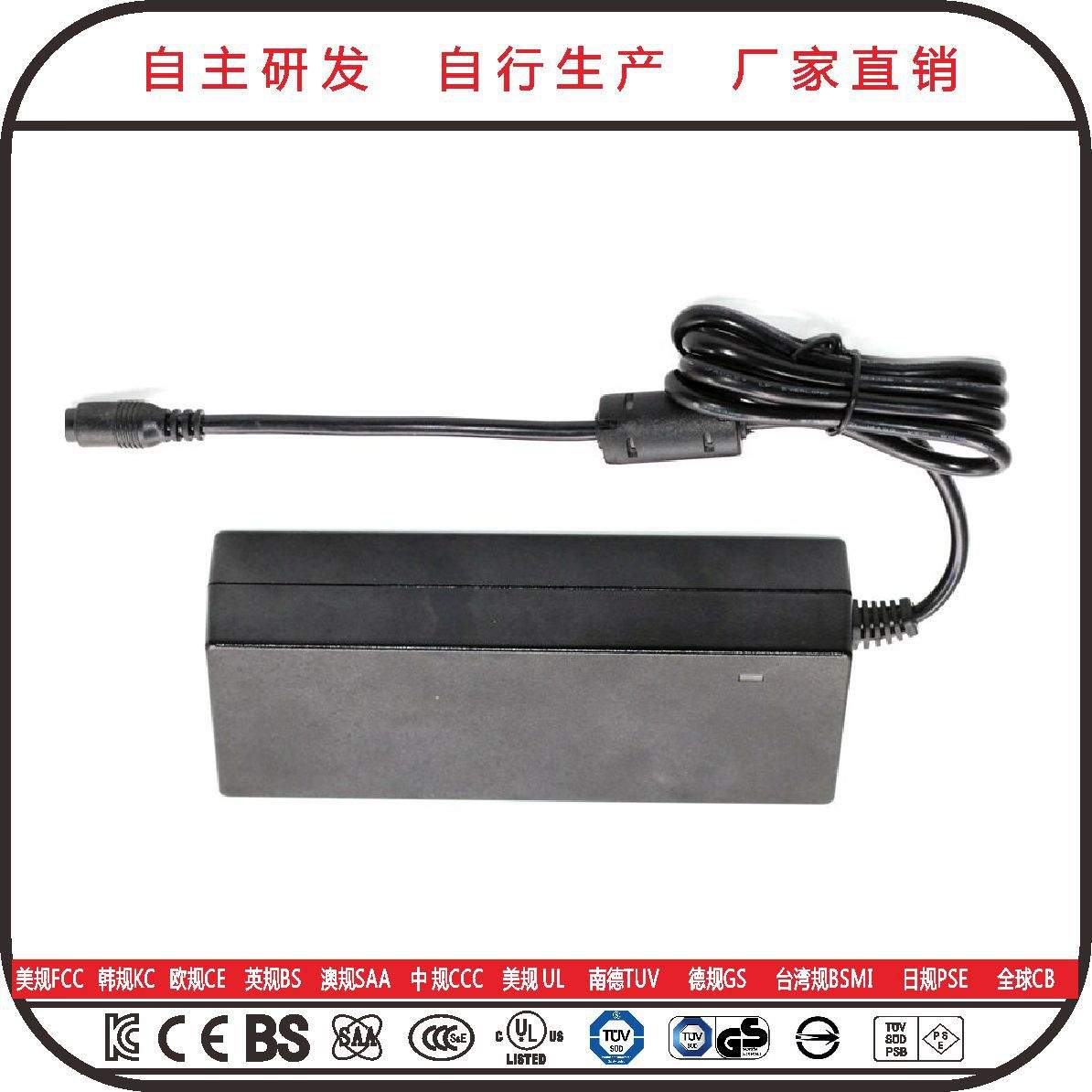 研发 150w电源GS CE认证桌面式开关电源9V12.5A 19V8A适配器