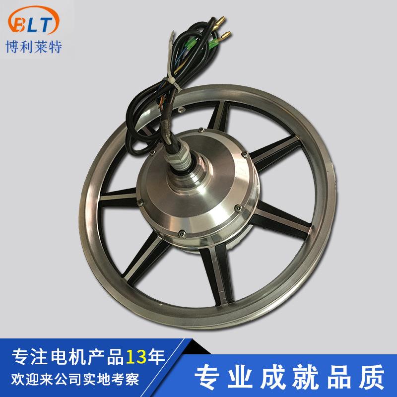 直销BLT一14寸涨刹单速轮毂电机折叠电动自行车轮毂电机