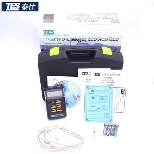 TES-1333/TES-1333R太阳能功率表