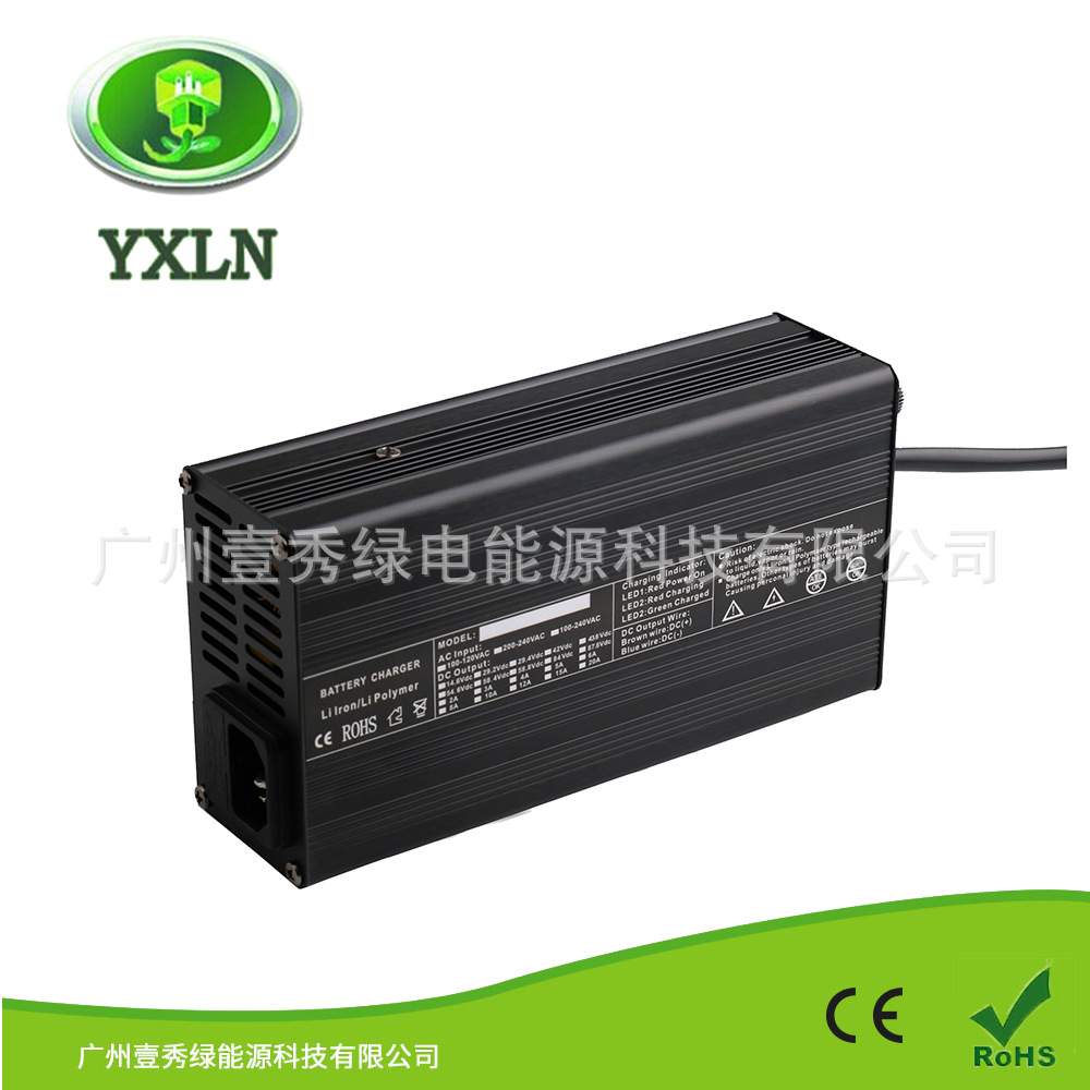输出电压14.7V黑色铝壳带风扇12V10A充电器12V铅酸电池壹秀充电器