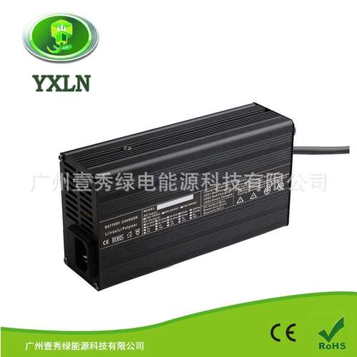 输出电压14.7V黑色铝壳带风扇12V10A充电器12V铅酸电池壹秀充电器