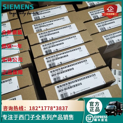 6ES7531/7532/7KF00/5HF0/NF/NF10/PF/QD/QF/ND/LH/HD/NB/MH-0AB0