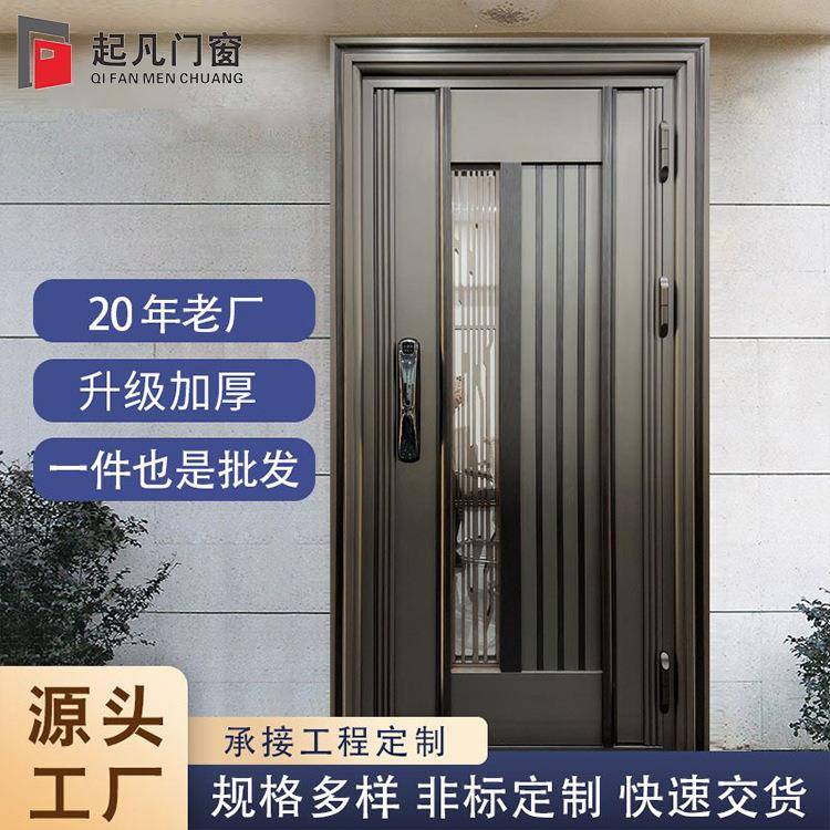 304不锈钢入户门智能防盗门家用韩式门不锈钢农村自建房大门