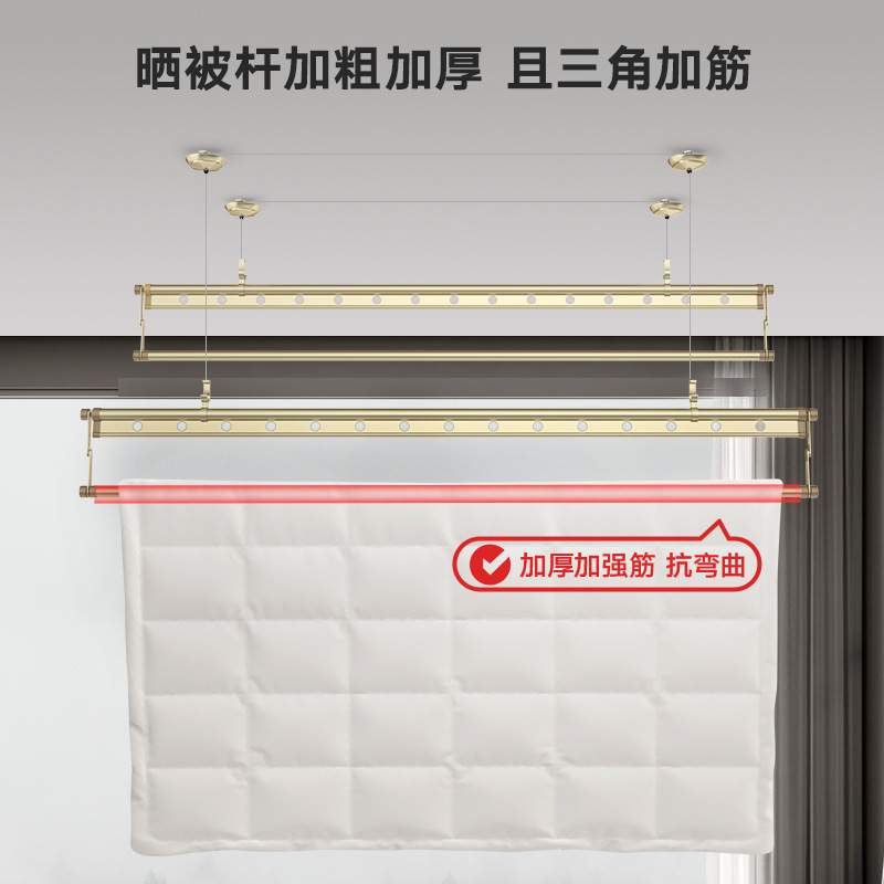 升降晾衣架阳台手摇式晒衣双杆家用顶装晾衣杆四杆凉衣折叠晒被架