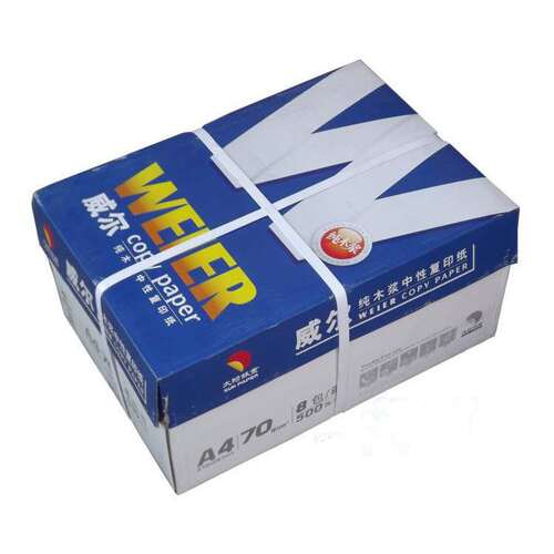 a4复印纸打印纸原木木浆白草稿纸a四纸纸品打印机纸a4纸学校白纸