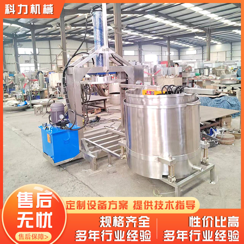 腌酱菜泡菜脱水压榨机白萝卜干压榨机咸菜丝脱水压榨机