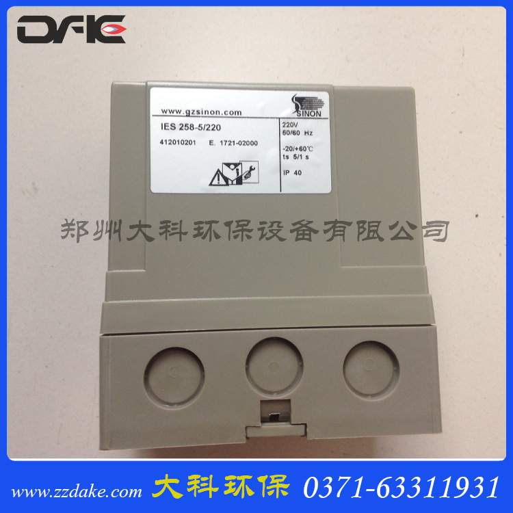 sinon施能IES258-5/1W.K_SCU200_IES258-5/220_IES258K