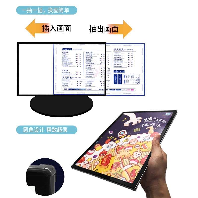 亚克力奶茶灯箱吧台桌面发光价目表LED灯箱折叠超薄立式广告招牌