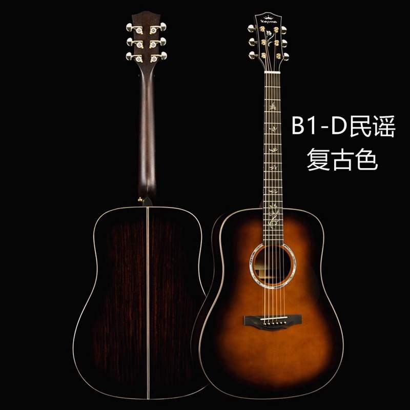 【可】Kepma卡普马B1全单吉他指弹唱40\41寸单板民谣电箱卡马