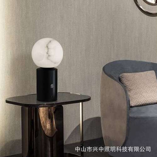 西班牙天然云石台灯后现代极简设计师客厅房间卧室书房床头台灯