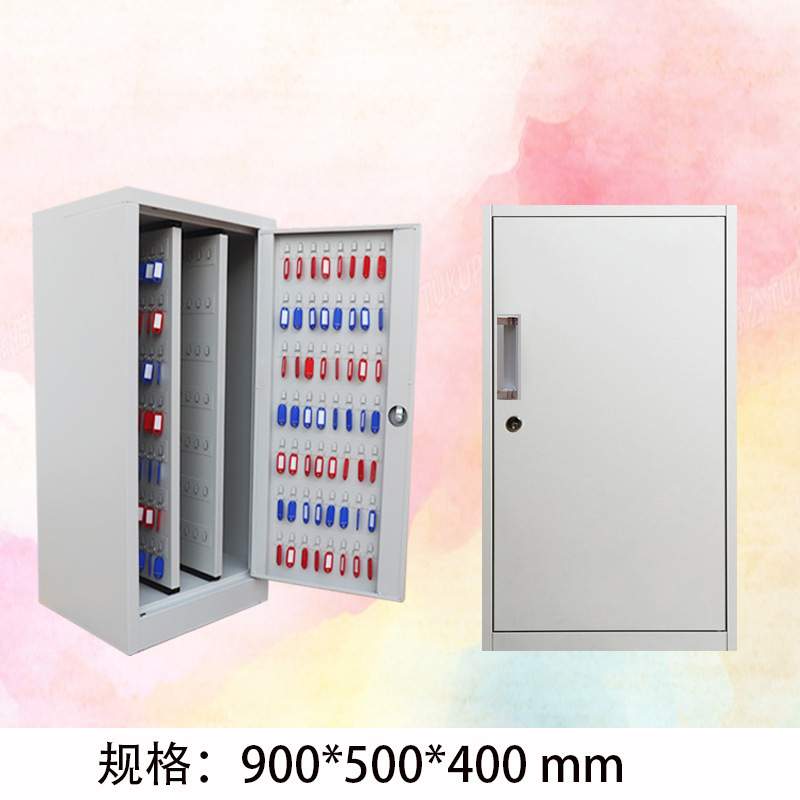 成都500位800位1000位汽车房产公司物业落地钥匙柜管理柜壁挂式