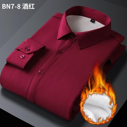 加绒加厚纯色白色男款保暖衬衫长袖商务休闲工装上衣W衬衣秋冬男