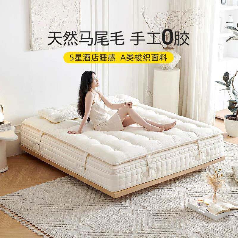 马尾手工床垫婴儿床羊毛拉扣席梦思圆梦软垫母婴双层mini弹簧床垫