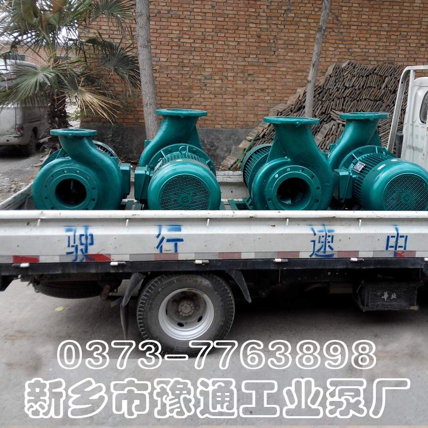 卧式管道泵ISG65-315卧式热水管道泵-管道离心泵-叶轮-机械密封