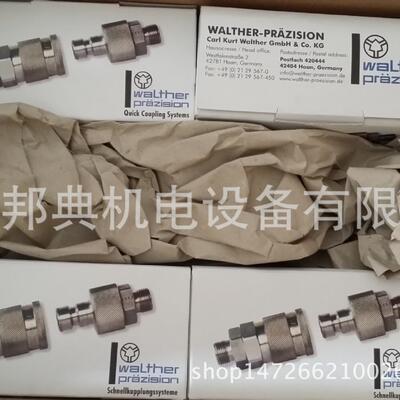 供应Witra滚子链K60108B10000K60110B10000优惠