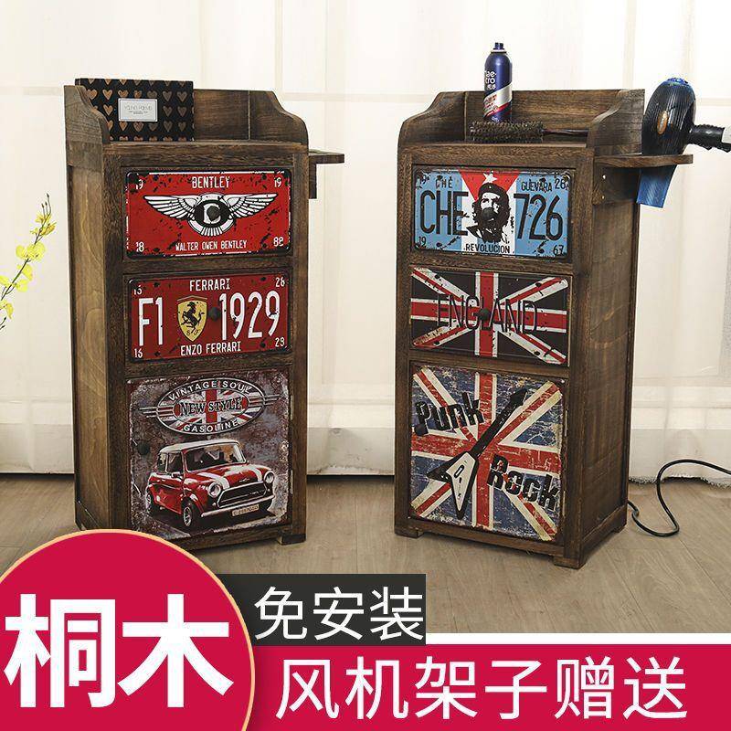 抽屉式储物柜工具柜复古理发店发廊柜工具包邮镜台实木柜美发
