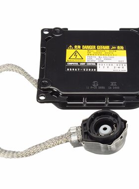汽车氙气大灯D2S D2R D4S D4R专车专用安定器 高压包稳定器