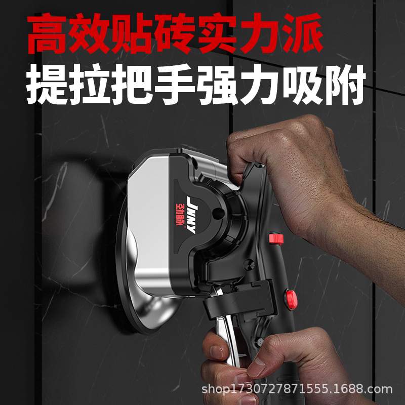 瓷砖平铺机工具贴砖神器铺地板震动振动器墙砖贴砖机大功率全自动