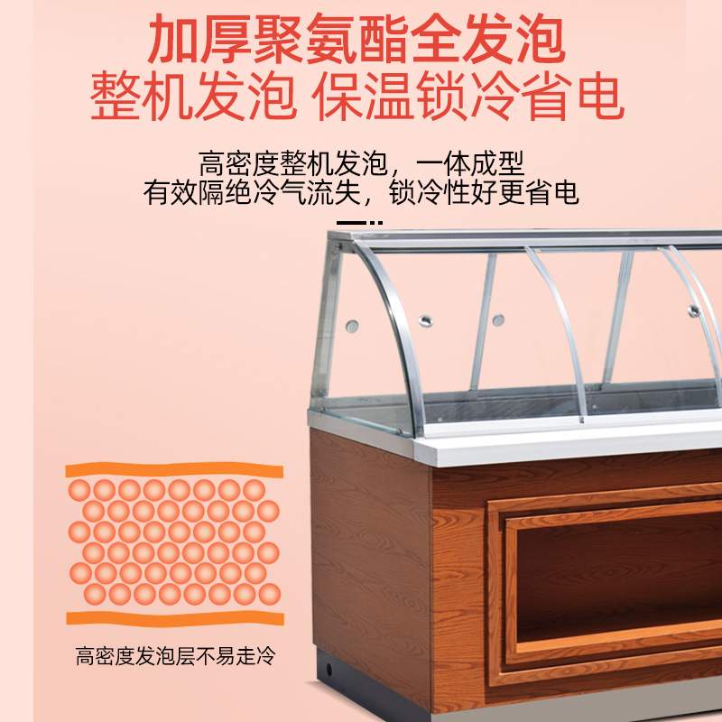 商超面点展示柜熟食柜 商超面点熟食展示柜组合展示柜 超市面点柜