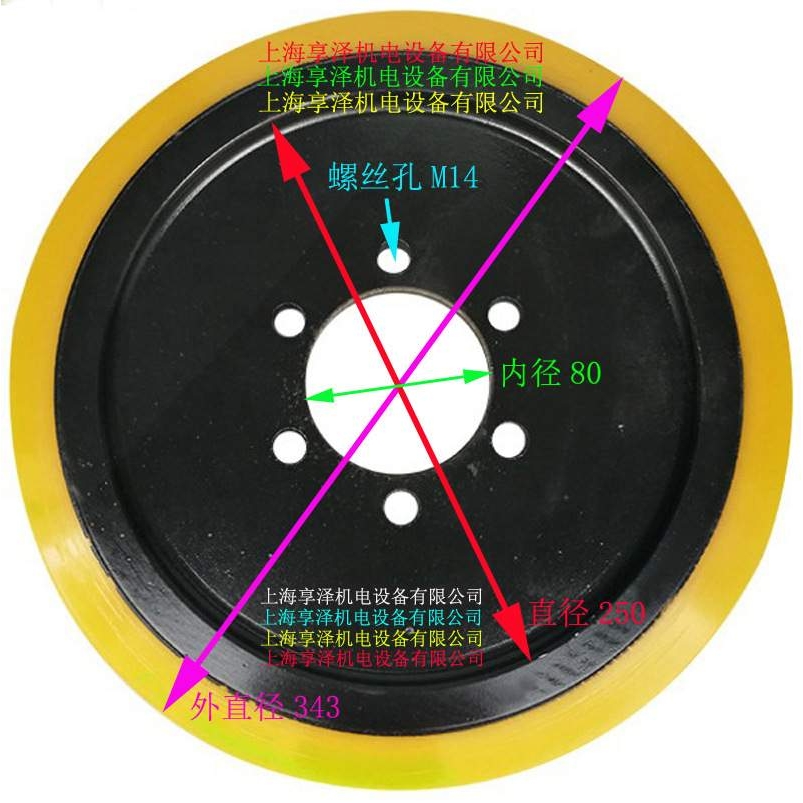 2吨杭州电动叉车驱动轮后轮转向轮子343*135-6孔 配件 PU包胶轮