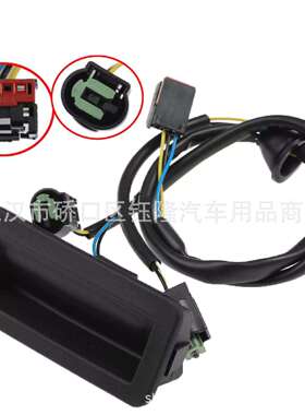 LR020997/LR042648适用路虎汽车电动尾门开关LR002219/LR2C302-AM