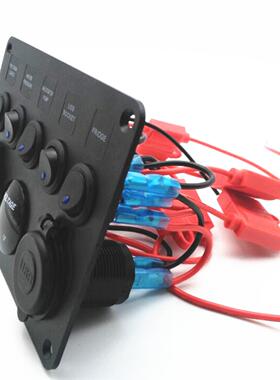 90游艇汽车开关圆形5位开关双usb车充电压表组合控制面板开关