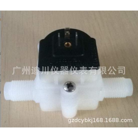 DIGMESA微型流量计FHK,小型流量计