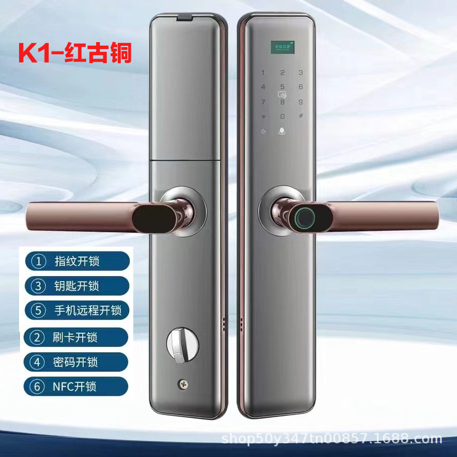 半自动指纹锁家用防盗门智能锁门锁电子锁锁具批发