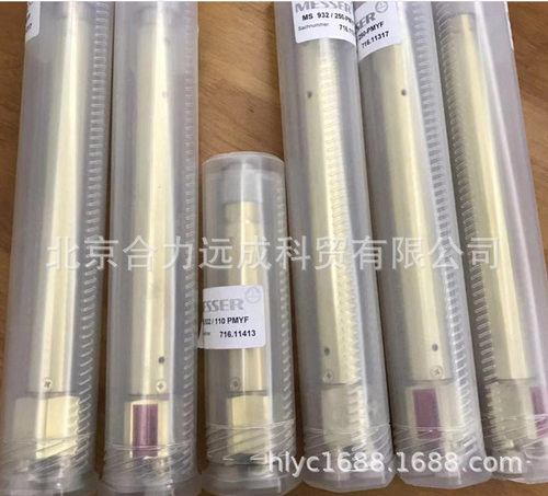 供应梅塞尔射吸式火焰割枪MS932割炬MS832割嘴內嘴外嘴加热嘴