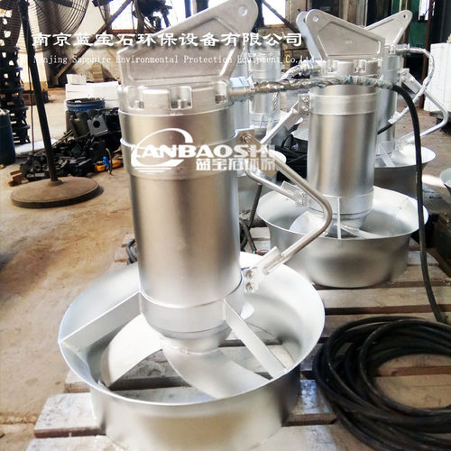 潜水搅拌机304不锈钢  3kw QJB3/8-400/3-740蓝宝石环保厂直销