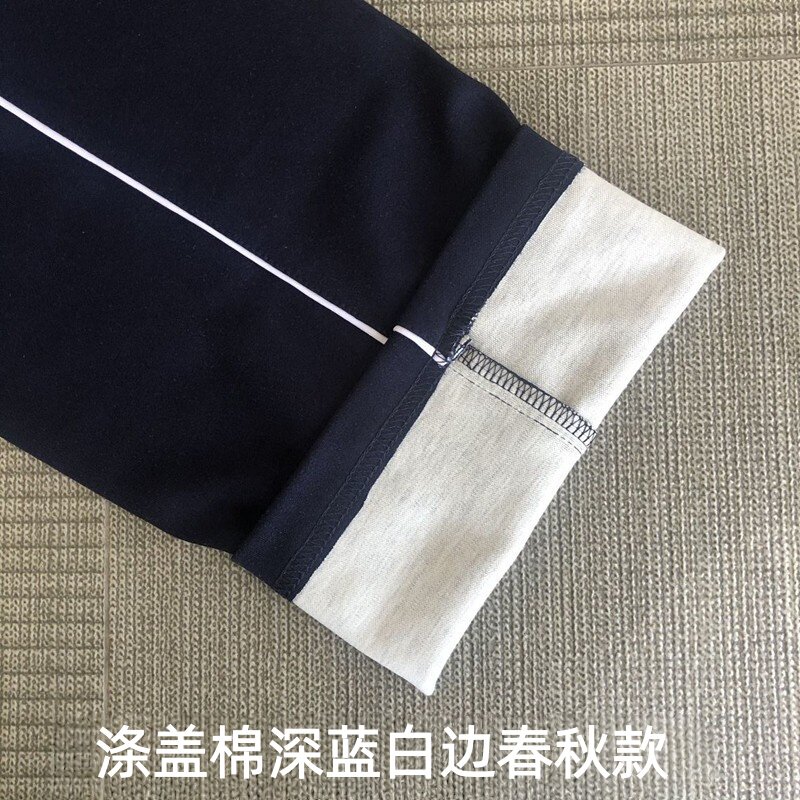 涤棉校服裤子深蓝色春秋季一道杠初中细白条中学生夏季款透气校裤