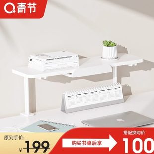 实木收纳儿童书桌书架一体加高桌上阅读架家用青节桌面书架置物架