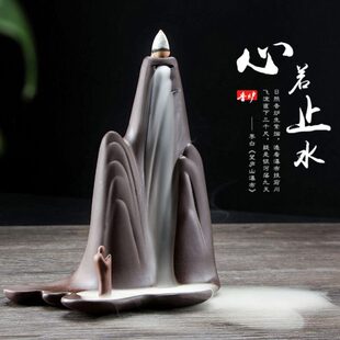 室内倒流香塔香禅意摆件倒流香炉意境茶道家用高山流水 创意个性