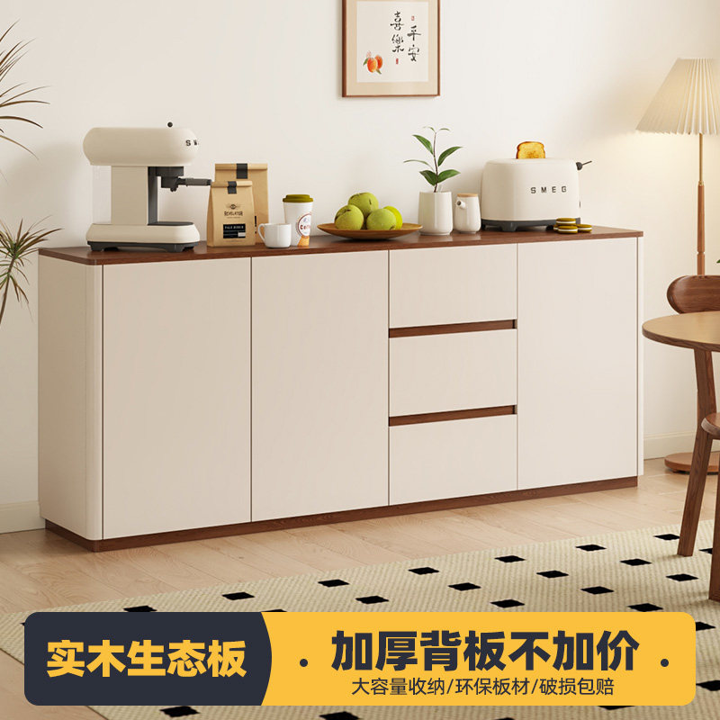 餐柜储物柜子茶水柜置物客厅靠墙一体整体橱柜收纳实木矮柜窄边定